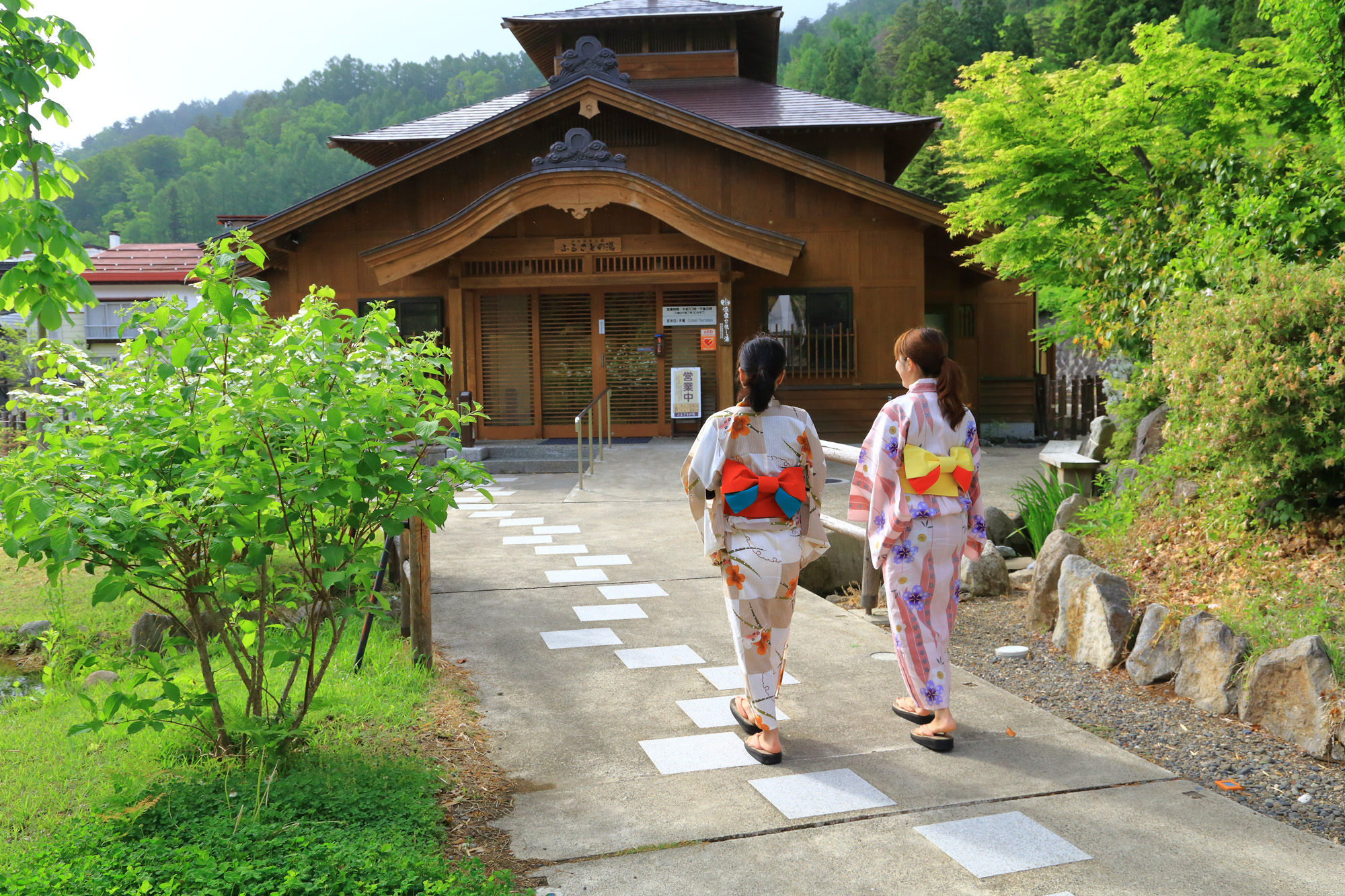 ふるさとの湯へ向かう