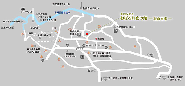 村内地図