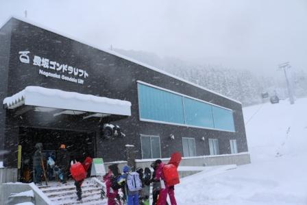 長坂ゴンドラリフト新駅舎