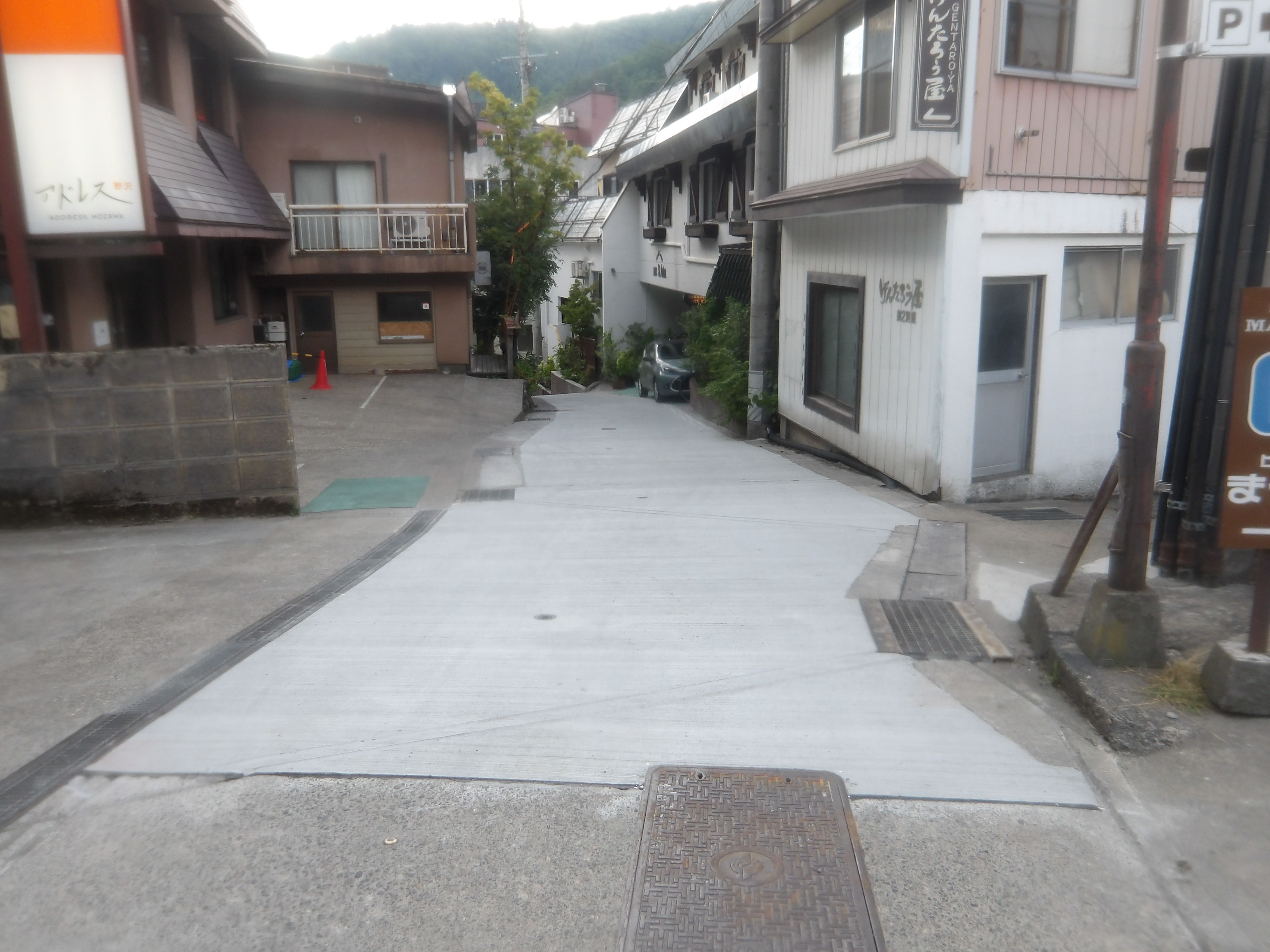 上部